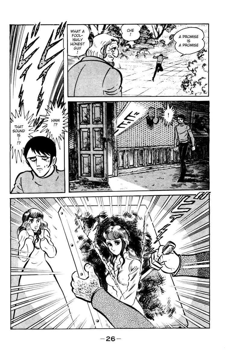 Shin Devilman Chapter 1.2 page 25 - Chapter 1 v2 : Late Spring in Vienna
