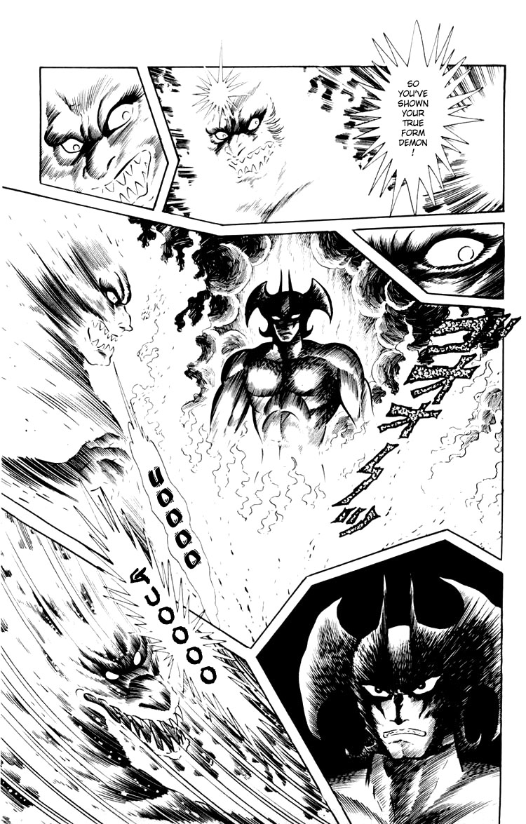 Shin Devilman Chapter 1.2 page 30 - Chapter 1 v2 : Late Spring in Vienna