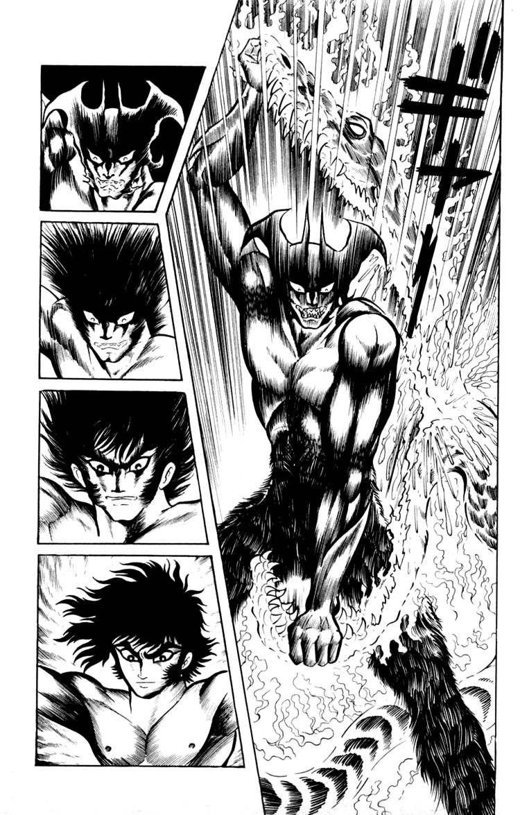 Shin Devilman Chapter 1.2 page 32 - Chapter 1 v2 : Late Spring in Vienna