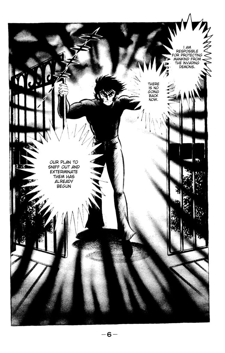 Shin Devilman Chapter 1.2 page 5 - Chapter 1 v2 : Late Spring in Vienna