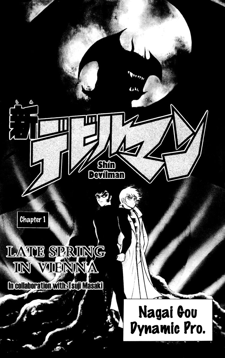 Shin Devilman Chapter 1.2 page 6 - Chapter 1 v2 : Late Spring in Vienna