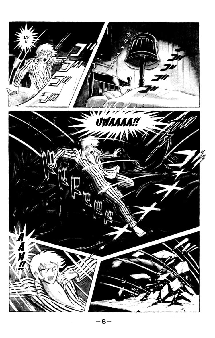 Shin Devilman Chapter 1.2 page 7 - Chapter 1 v2 : Late Spring in Vienna