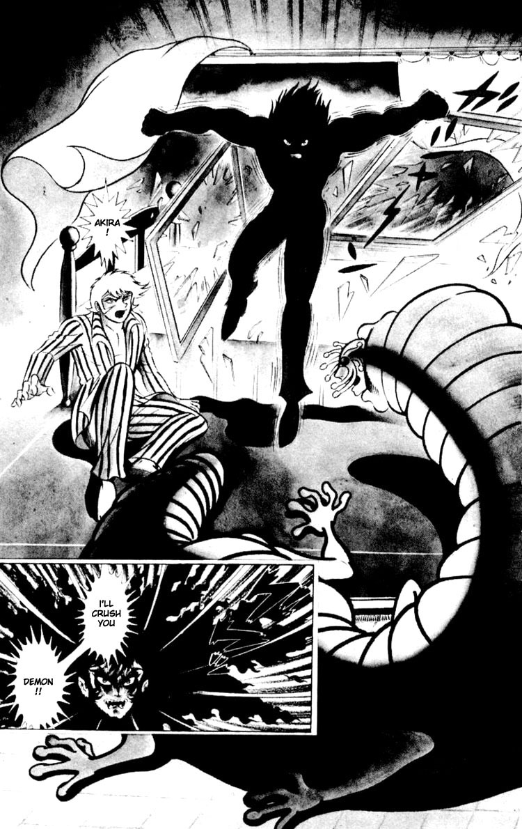 Shin Devilman Chapter 1.2 page 8 - Chapter 1 v2 : Late Spring in Vienna