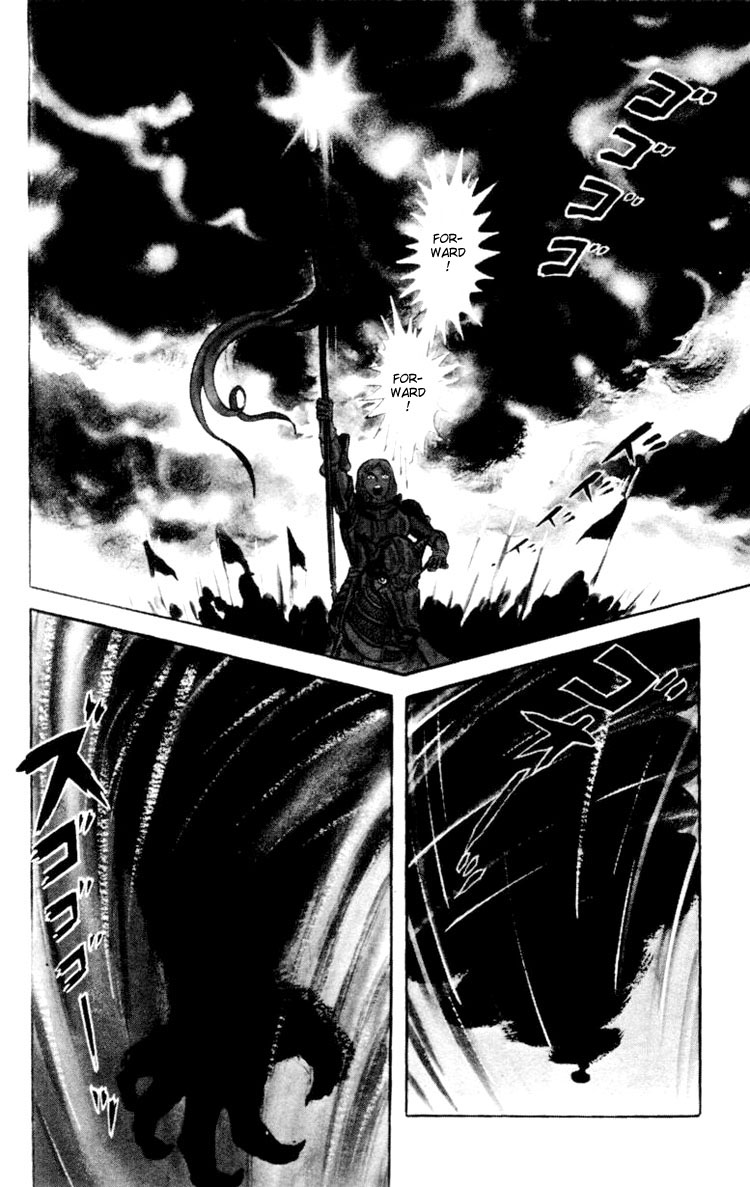 Shin Devilman Chapter 2.2 page 10 - Chapter 2 v2 : Jenne Dárc in Hell
