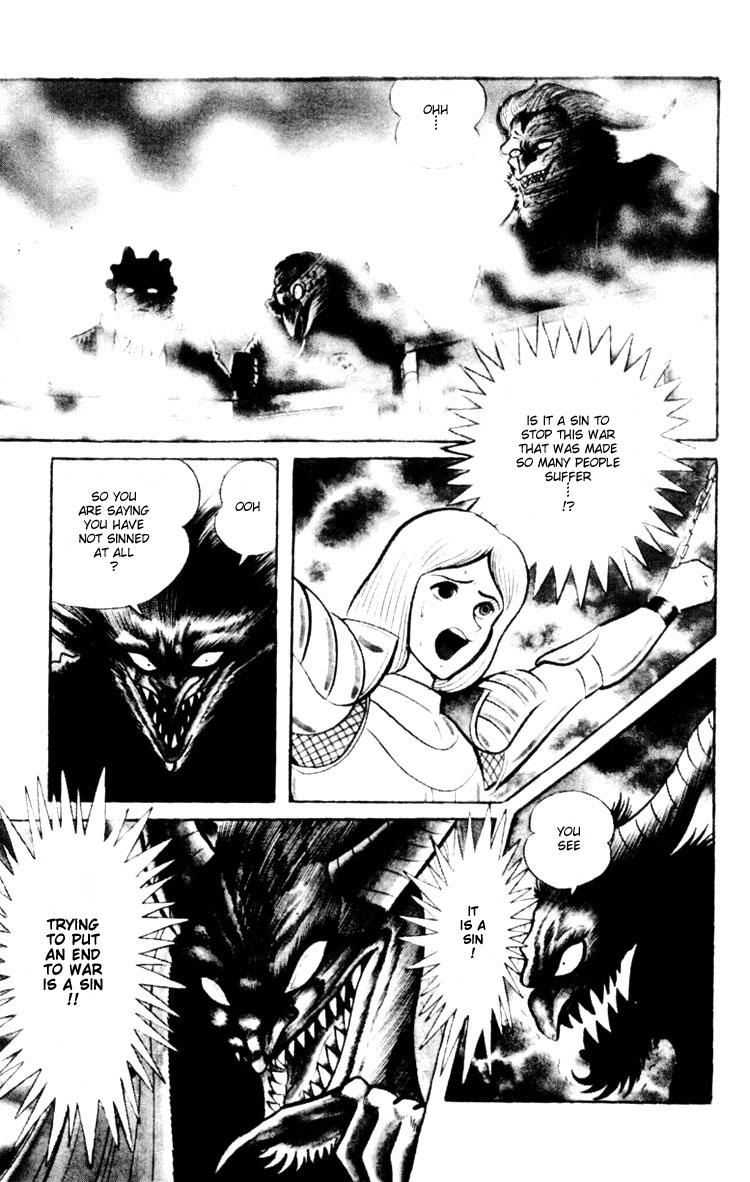Shin Devilman Chapter 2.2 page 17 - Chapter 2 v2 : Jenne Dárc in Hell