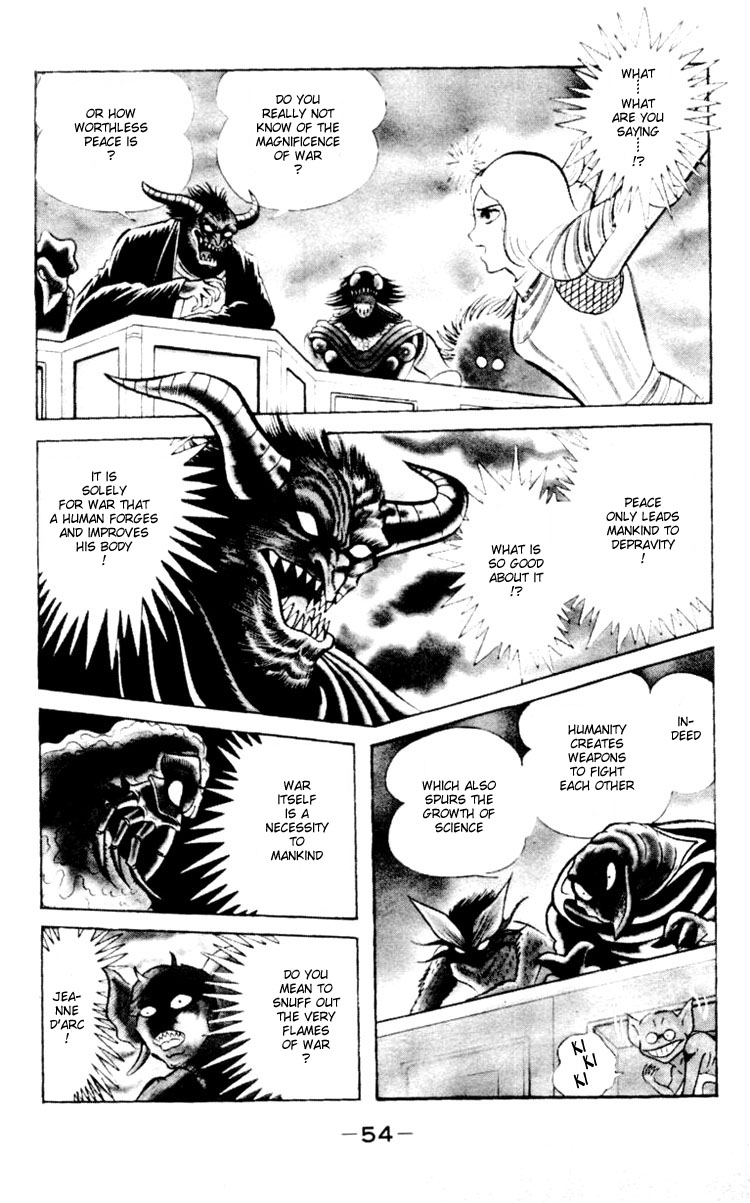 Shin Devilman Chapter 2.2 page 18 - Chapter 2 v2 : Jenne Dárc in Hell