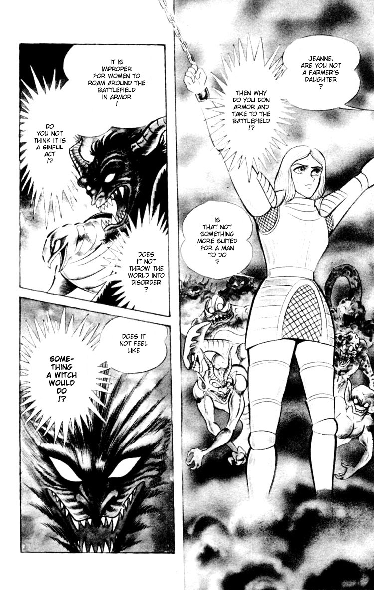 Shin Devilman Chapter 2.2 page 20 - Chapter 2 v2 : Jenne Dárc in Hell