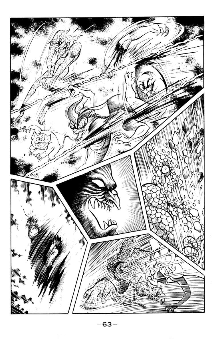Shin Devilman Chapter 2.2 page 27 - Chapter 2 v2 : Jenne Dárc in Hell