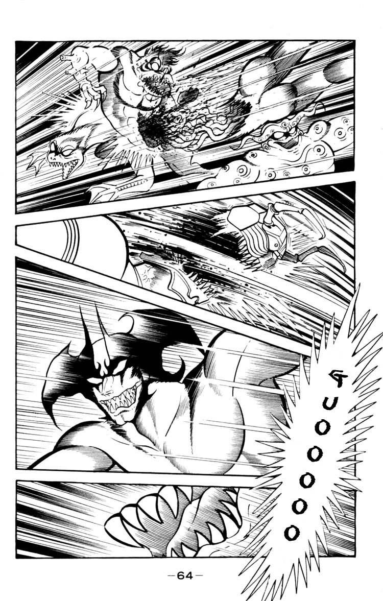 Shin Devilman Chapter 2.2 page 28 - Chapter 2 v2 : Jenne Dárc in Hell