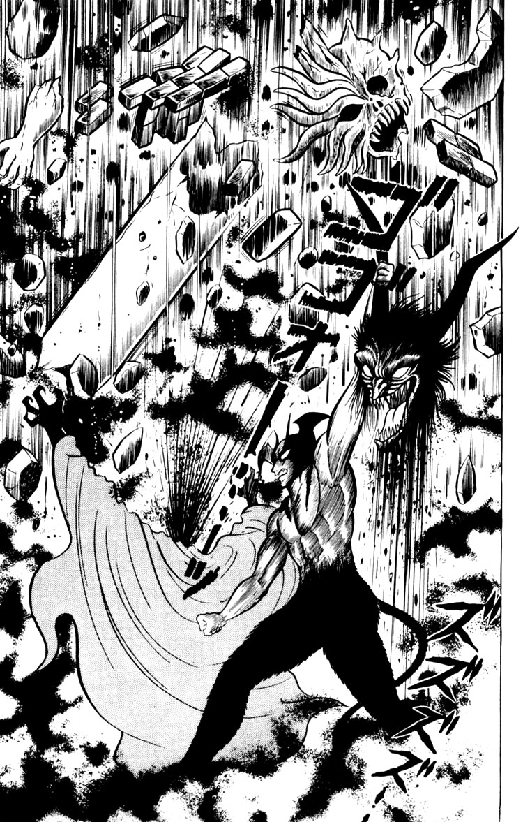 Shin Devilman Chapter 2.2 page 31 - Chapter 2 v2 : Jenne Dárc in Hell