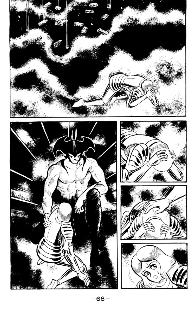 Shin Devilman Chapter 2.2 page 32 - Chapter 2 v2 : Jenne Dárc in Hell