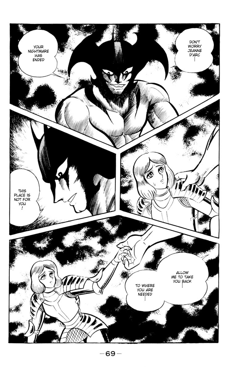 Shin Devilman Chapter 2.2 page 33 - Chapter 2 v2 : Jenne Dárc in Hell