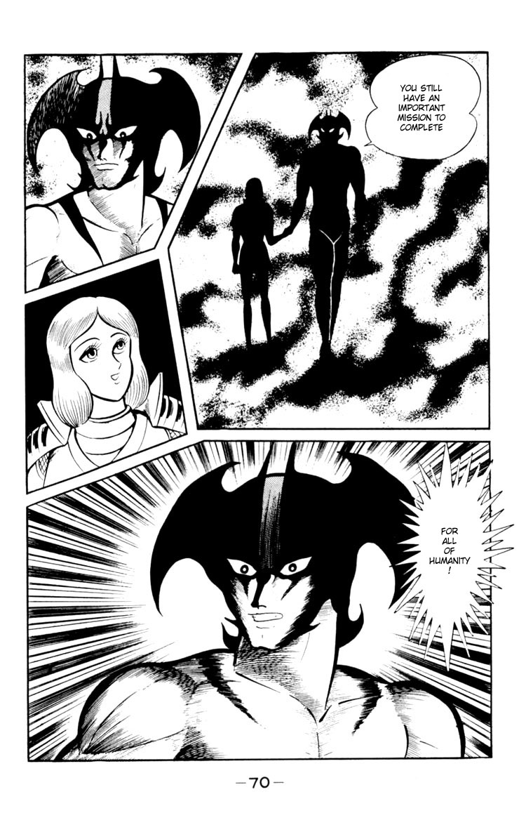 Shin Devilman Chapter 2.2 page 34 - Chapter 2 v2 : Jenne Dárc in Hell