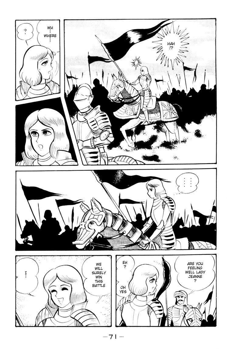 Shin Devilman Chapter 2.2 page 35 - Chapter 2 v2 : Jenne Dárc in Hell