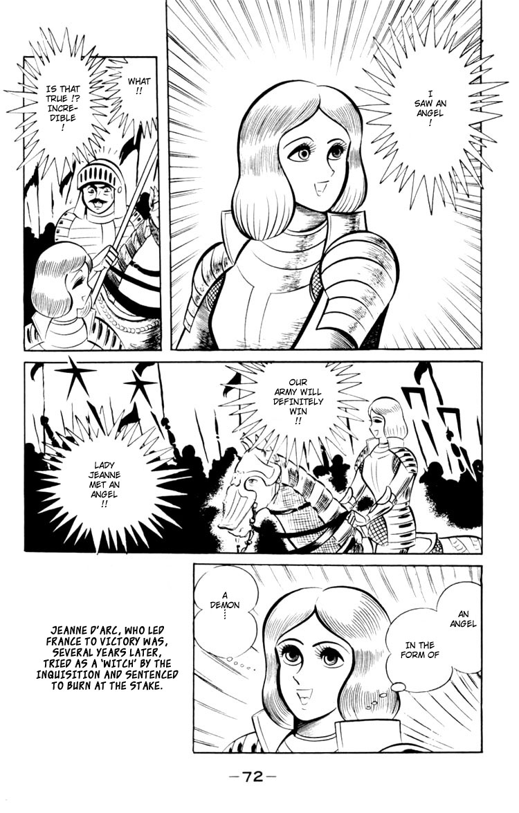 Shin Devilman Chapter 2.2 page 36 - Chapter 2 v2 : Jenne Dárc in Hell