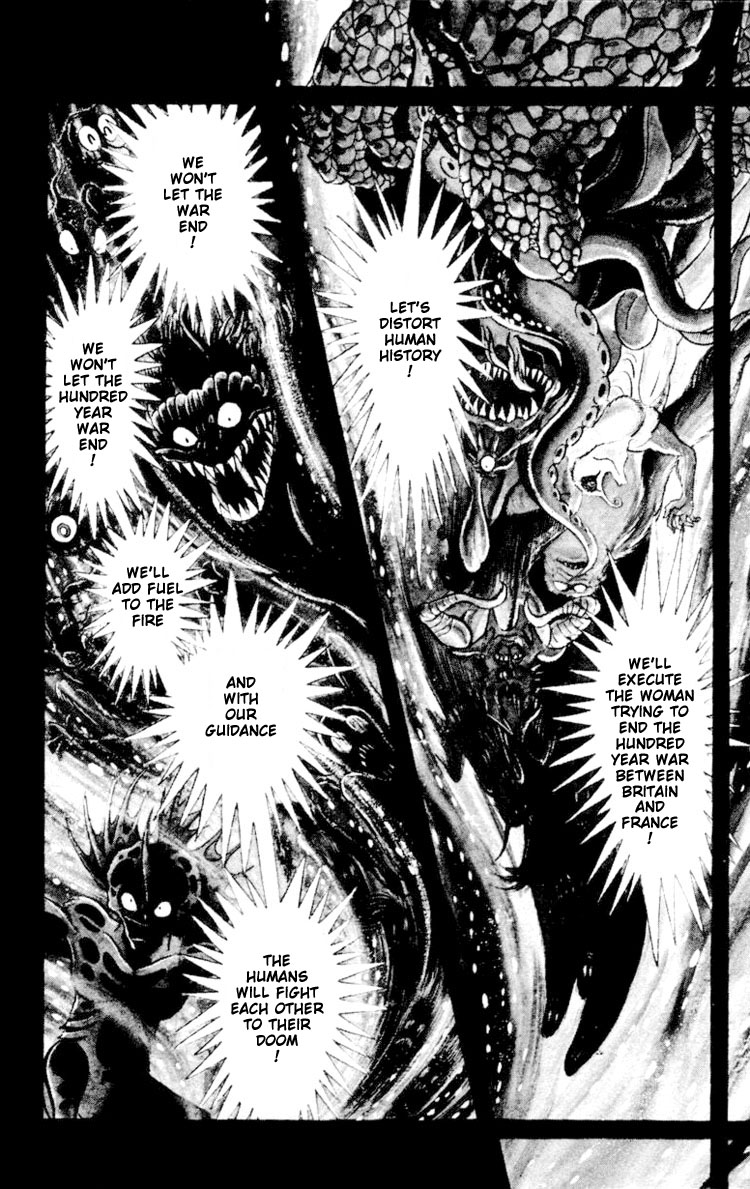 Shin Devilman Chapter 2.2 page 6 - Chapter 2 v2 : Jenne Dárc in Hell