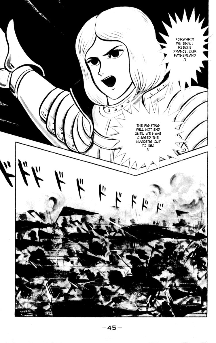 Shin Devilman Chapter 2.2 page 9 - Chapter 2 v2 : Jenne Dárc in Hell