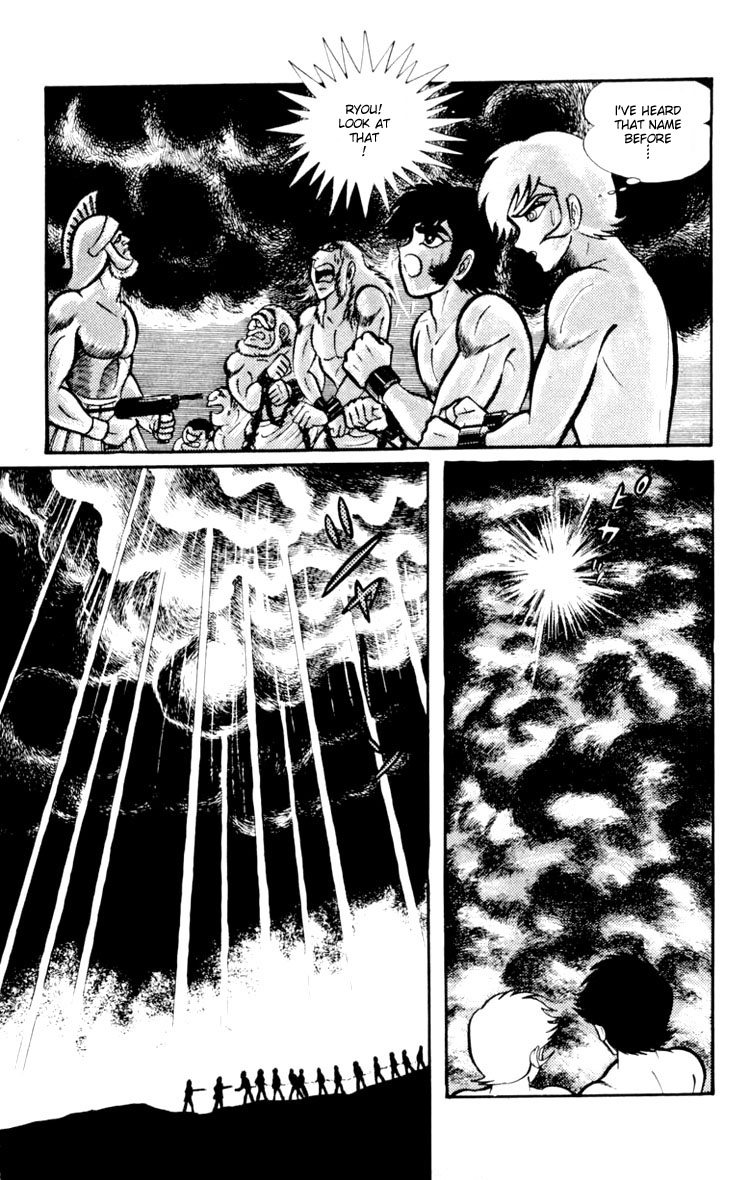 Shin Devilman Chapter 3.2 page 13 - Chapter 3 v2 : The Beautiful Goddes of War, Nike of Samothrace