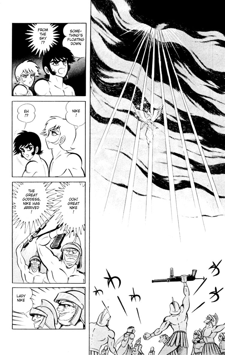 Shin Devilman Chapter 3.2 page 14 - Chapter 3 v2 : The Beautiful Goddes of War, Nike of Samothrace