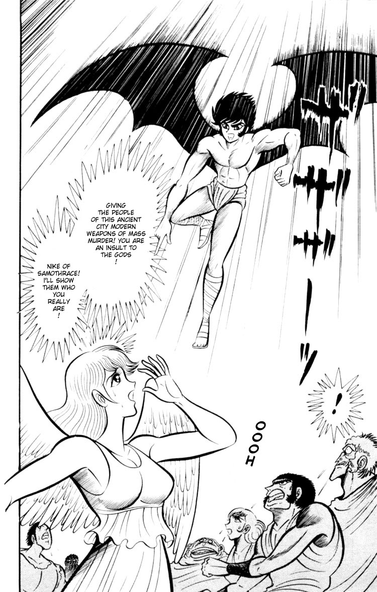 Shin Devilman Chapter 3.2 page 20 - Chapter 3 v2 : The Beautiful Goddes of War, Nike of Samothrace