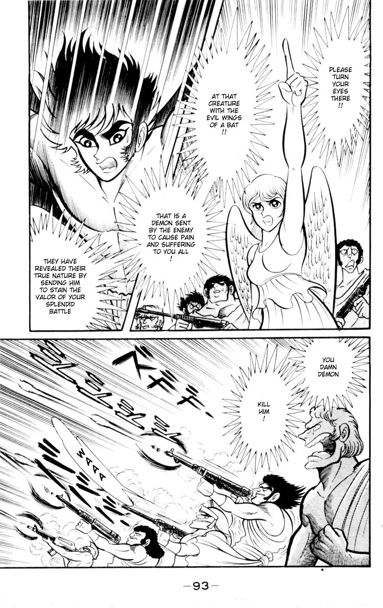 Shin Devilman Chapter 3.2 page 21 - Chapter 3 v2 : The Beautiful Goddes of War, Nike of Samothrace