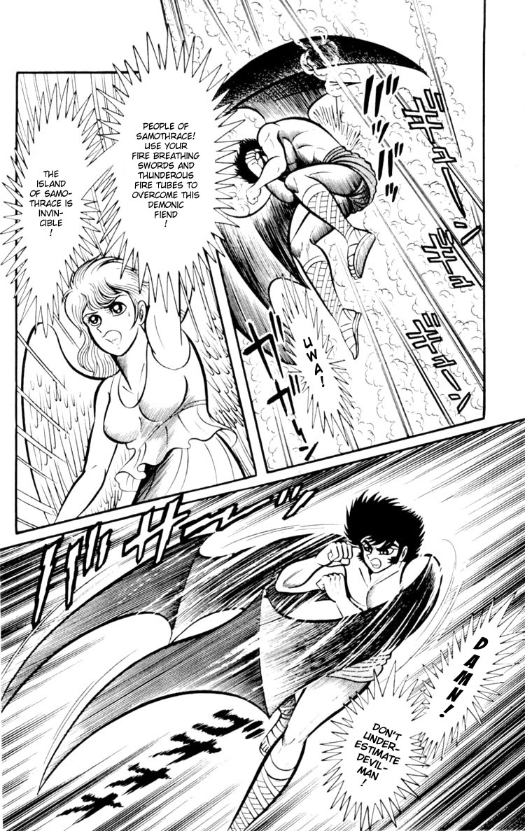 Shin Devilman Chapter 3.2 page 22 - Chapter 3 v2 : The Beautiful Goddes of War, Nike of Samothrace