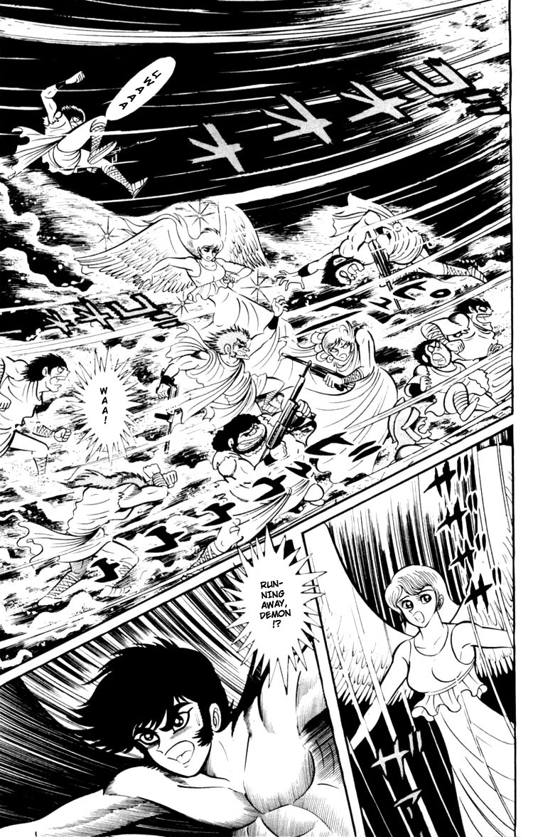 Shin Devilman Chapter 3.2 page 23 - Chapter 3 v2 : The Beautiful Goddes of War, Nike of Samothrace