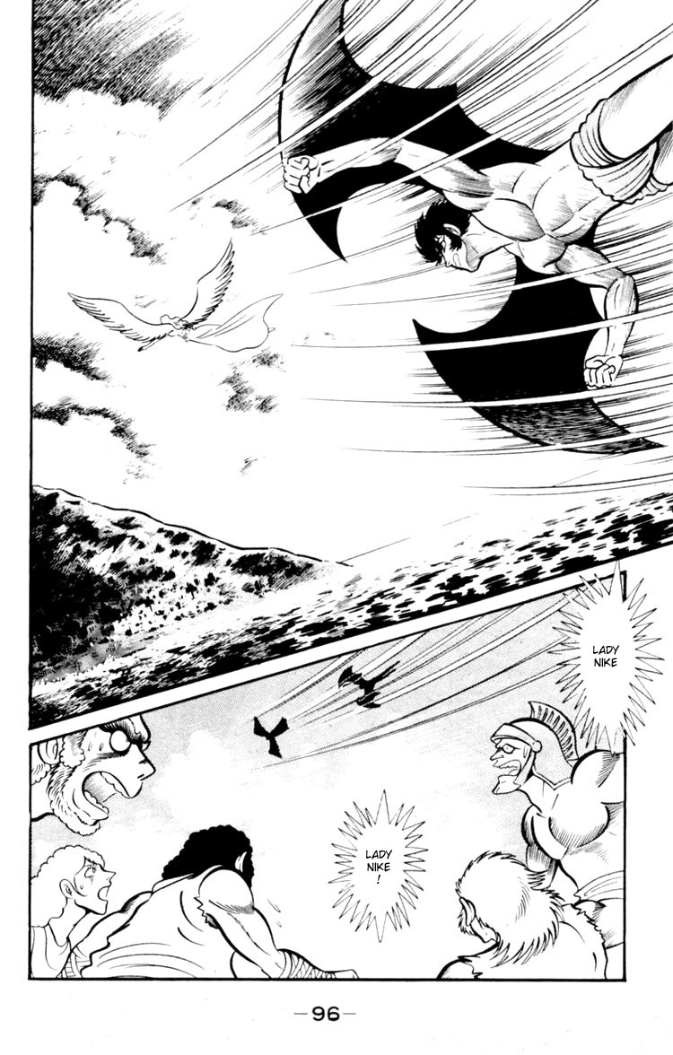 Shin Devilman Chapter 3.2 page 24 - Chapter 3 v2 : The Beautiful Goddes of War, Nike of Samothrace
