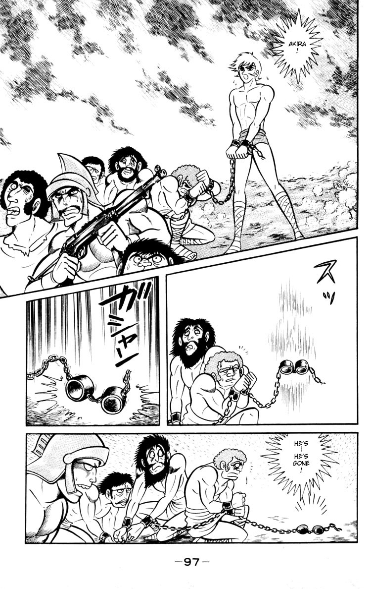Shin Devilman Chapter 3.2 page 25 - Chapter 3 v2 : The Beautiful Goddes of War, Nike of Samothrace