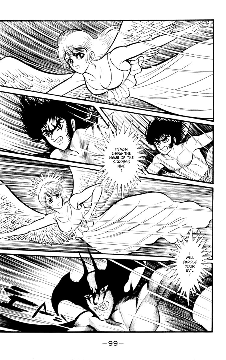 Shin Devilman Chapter 3.2 page 27 - Chapter 3 v2 : The Beautiful Goddes of War, Nike of Samothrace
