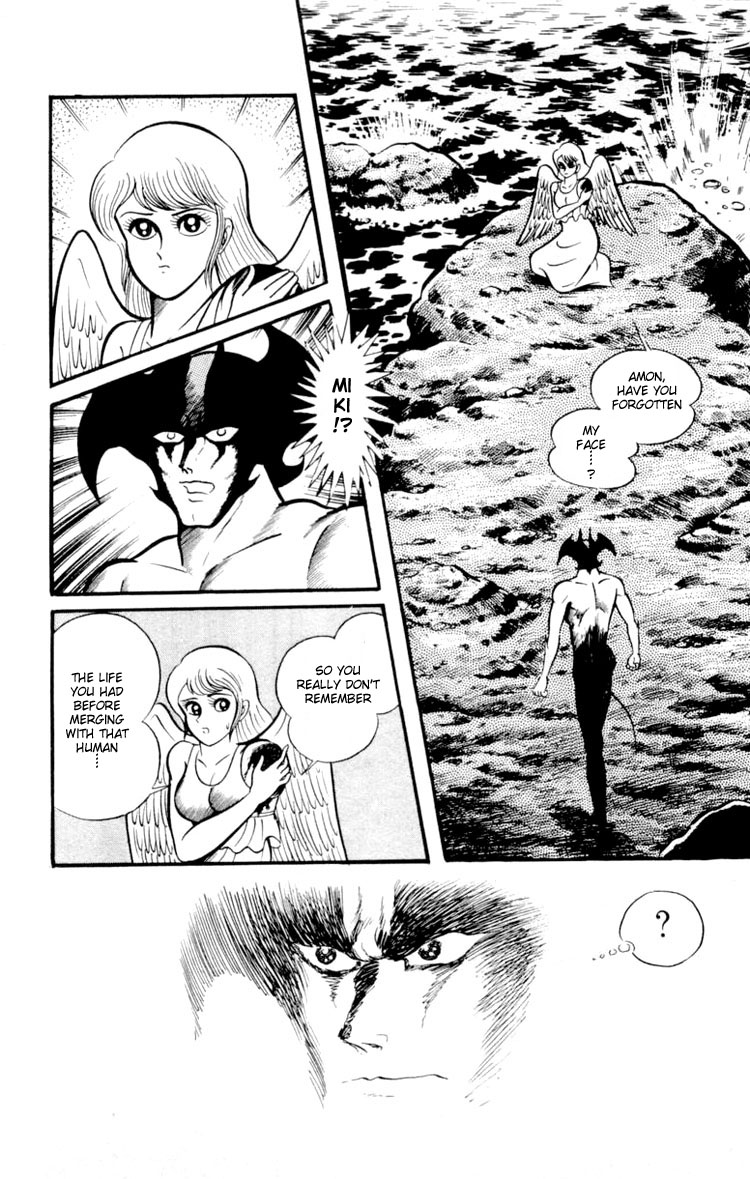 Shin Devilman Chapter 3.2 page 30 - Chapter 3 v2 : The Beautiful Goddes of War, Nike of Samothrace