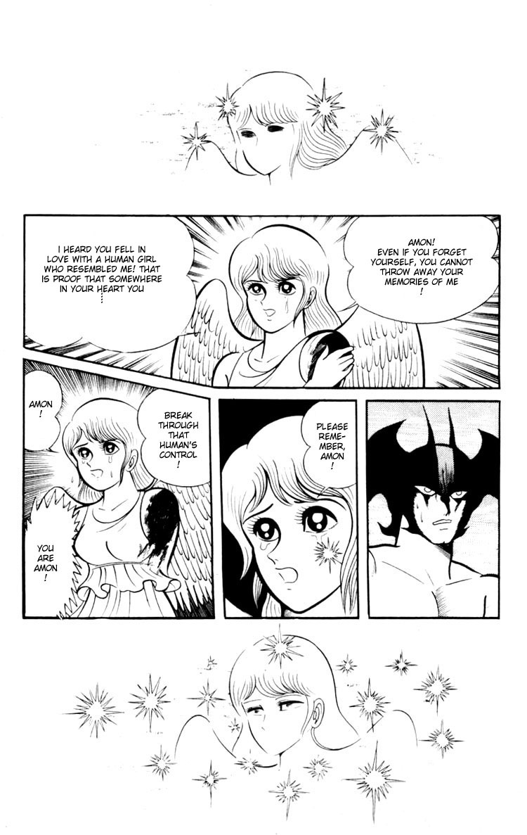 Shin Devilman Chapter 3.2 page 32 - Chapter 3 v2 : The Beautiful Goddes of War, Nike of Samothrace