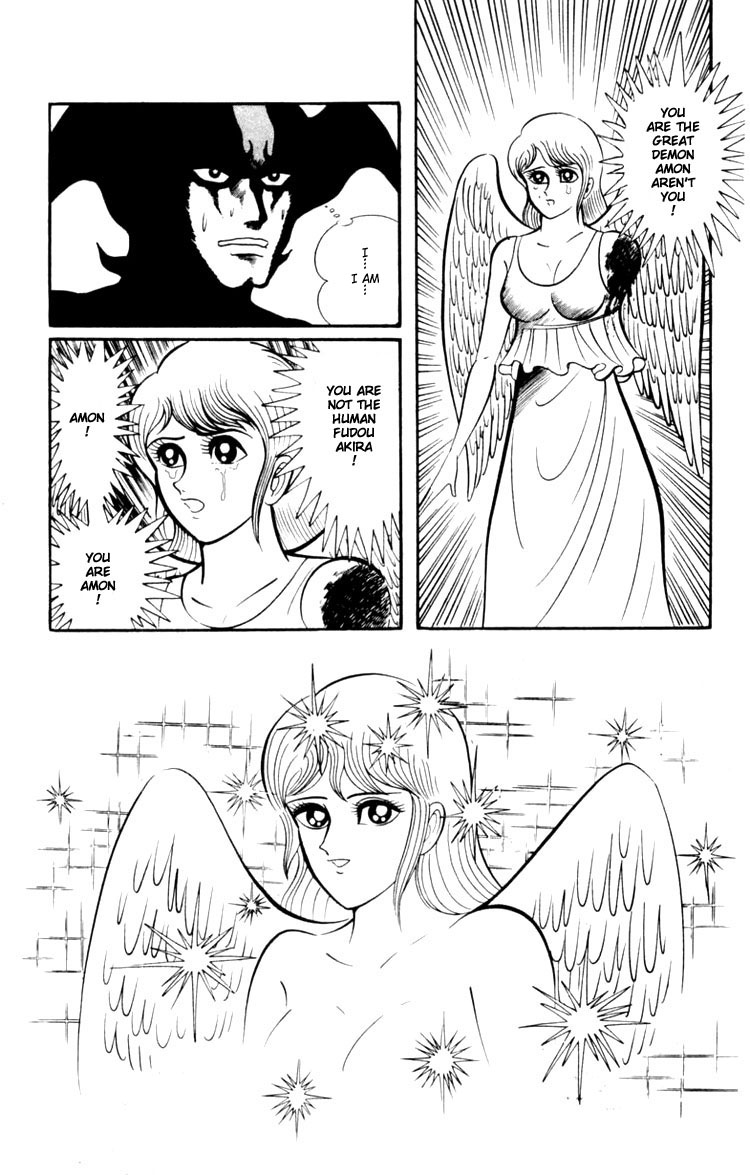 Shin Devilman Chapter 3.2 page 33 - Chapter 3 v2 : The Beautiful Goddes of War, Nike of Samothrace