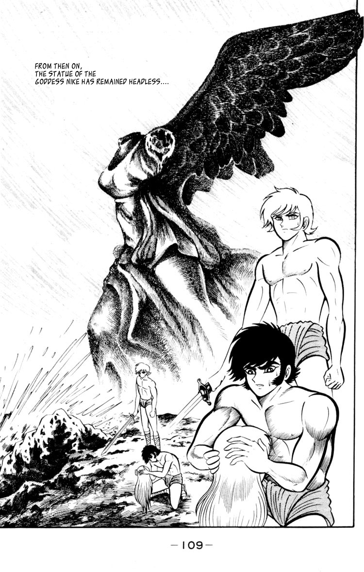 Shin Devilman Chapter 3.2 page 37 - Chapter 3 v2 : The Beautiful Goddes of War, Nike of Samothrace
