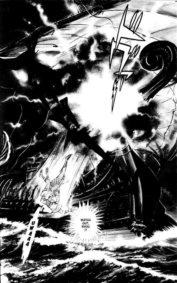 Shin Devilman Chapter 3.2 page 8 - Chapter 3 v2 : The Beautiful Goddes of War, Nike of Samothrace
