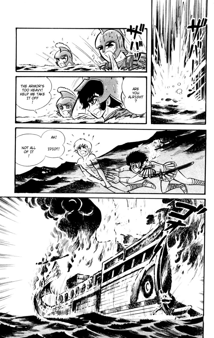 Shin Devilman Chapter 3.2 page 9 - Chapter 3 v2 : The Beautiful Goddes of War, Nike of Samothrace