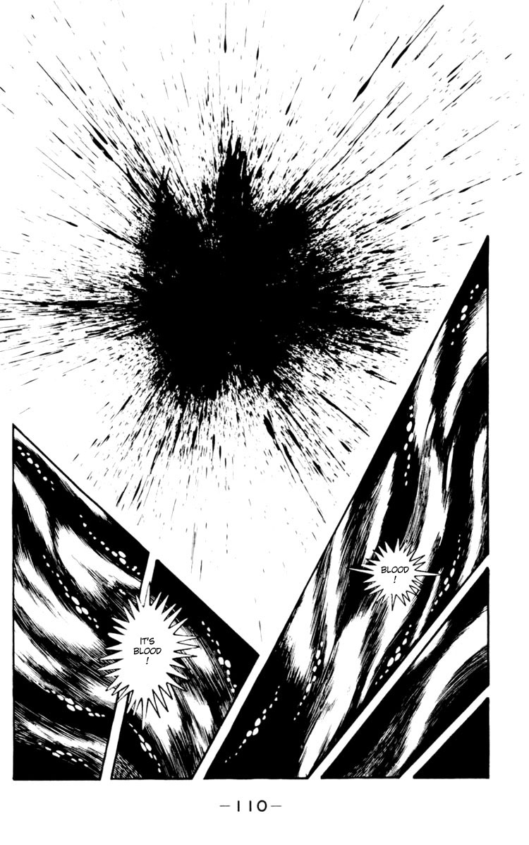 Shin Devilman Chapter 4.2 page 1 - Chapter 4 v2 : The Bewitching Queen of Versailles