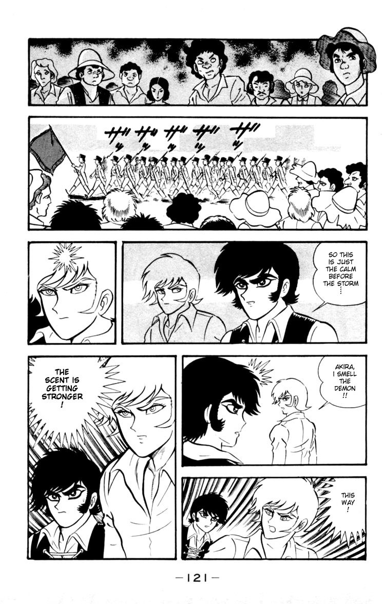 Shin Devilman Chapter 4.2 page 12 - Chapter 4 v2 : The Bewitching Queen of Versailles