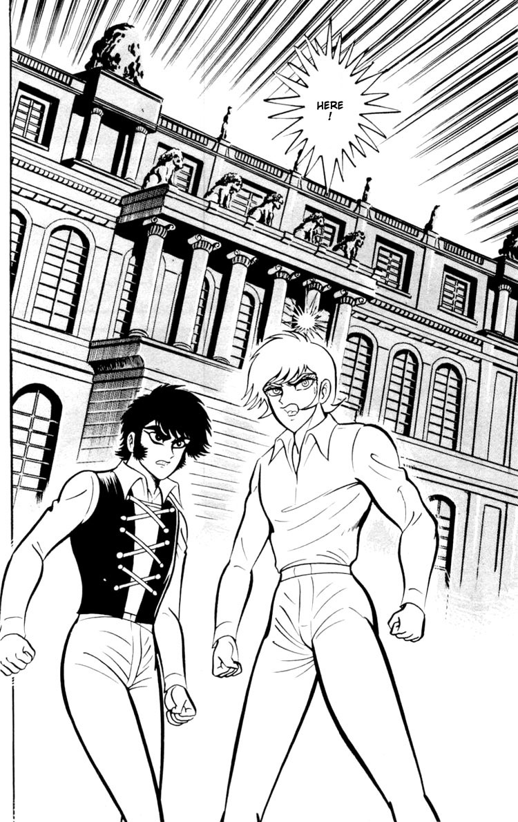 Shin Devilman Chapter 4.2 page 13 - Chapter 4 v2 : The Bewitching Queen of Versailles