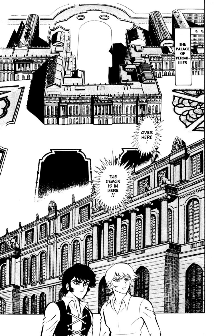 Shin Devilman Chapter 4.2 page 14 - Chapter 4 v2 : The Bewitching Queen of Versailles