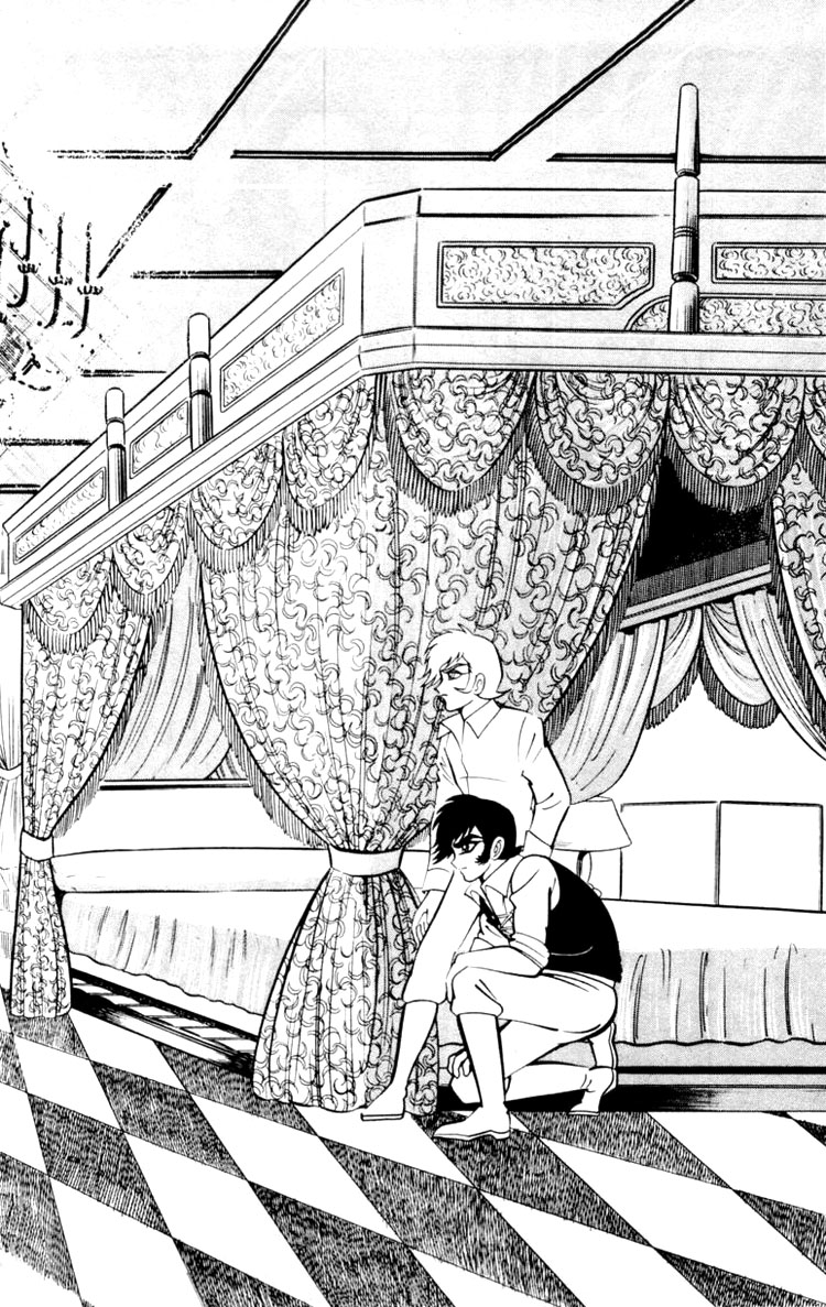 Shin Devilman Chapter 4.2 page 17 - Chapter 4 v2 : The Bewitching Queen of Versailles