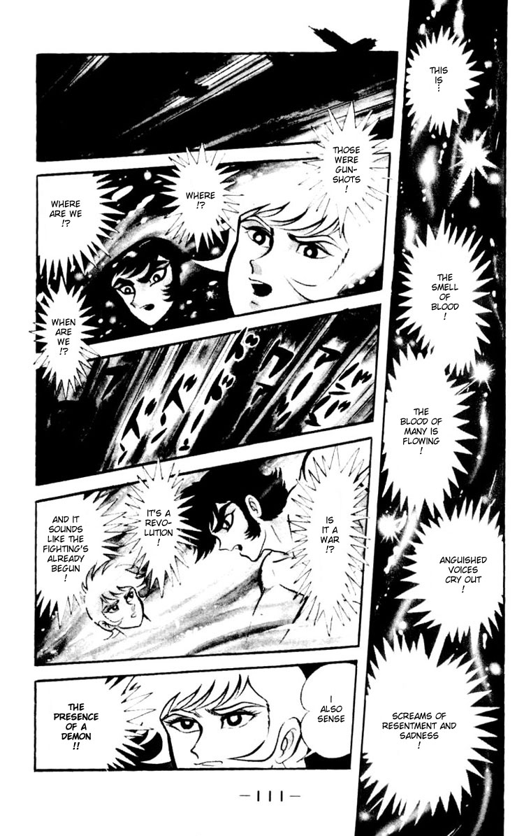 Shin Devilman Chapter 4.2 page 2 - Chapter 4 v2 : The Bewitching Queen of Versailles