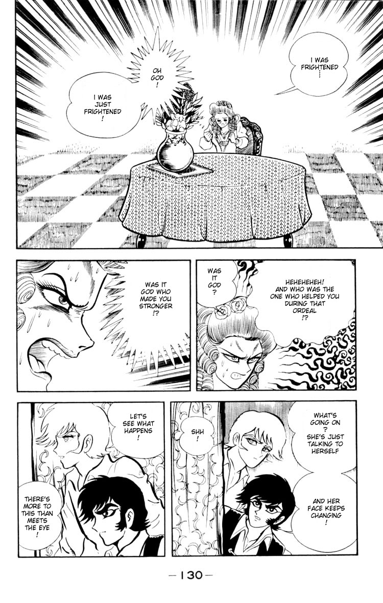 Shin Devilman Chapter 4.2 page 21 - Chapter 4 v2 : The Bewitching Queen of Versailles