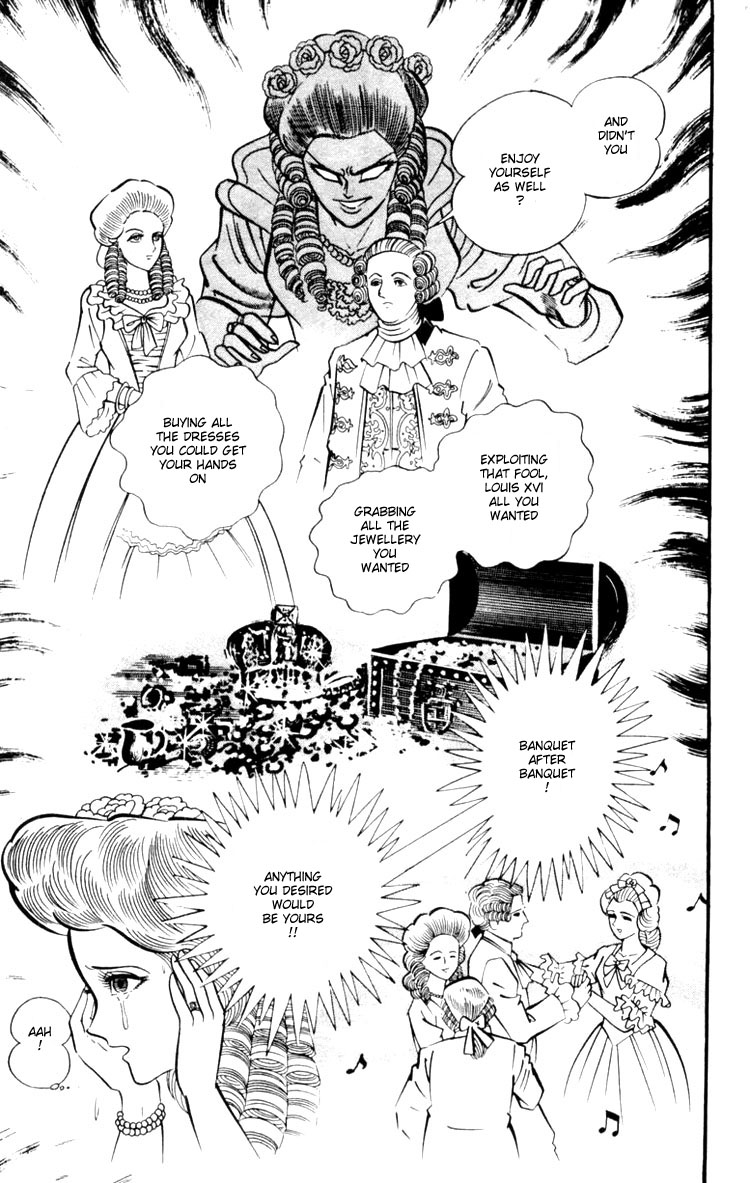Shin Devilman Chapter 4.2 page 22 - Chapter 4 v2 : The Bewitching Queen of Versailles