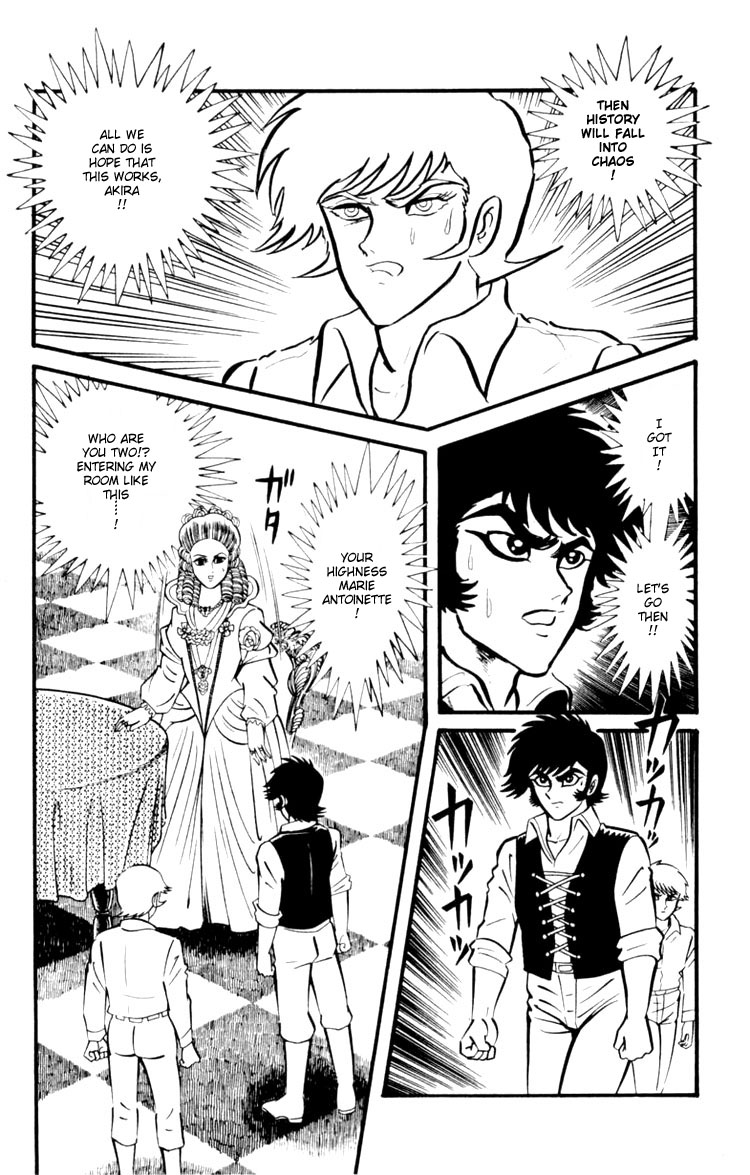 Shin Devilman Chapter 4.2 page 27 - Chapter 4 v2 : The Bewitching Queen of Versailles