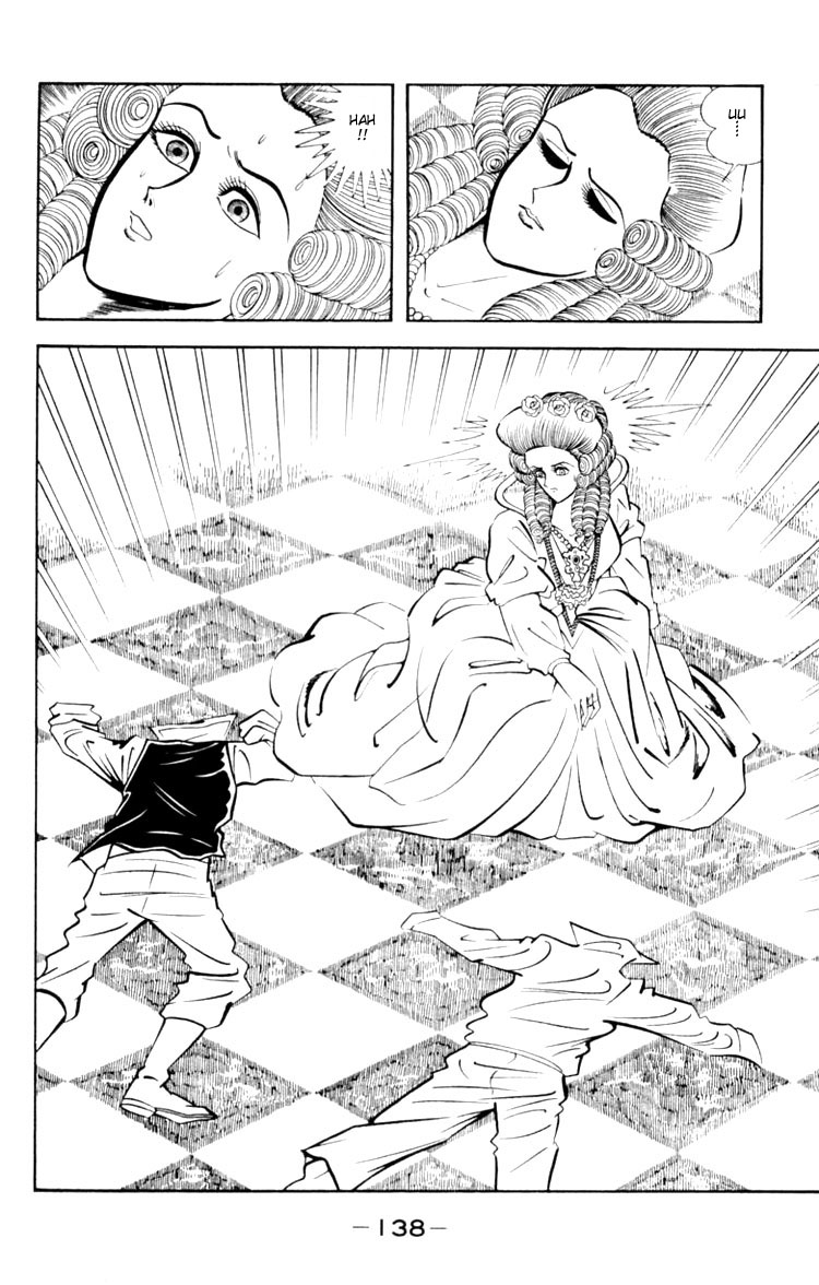 Shin Devilman Chapter 4.2 page 29 - Chapter 4 v2 : The Bewitching Queen of Versailles