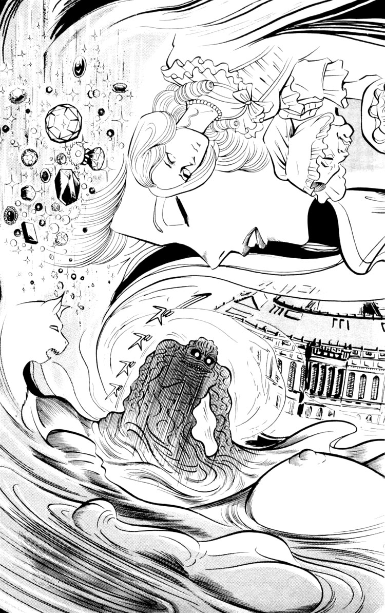 Shin Devilman Chapter 4.2 page 32 - Chapter 4 v2 : The Bewitching Queen of Versailles