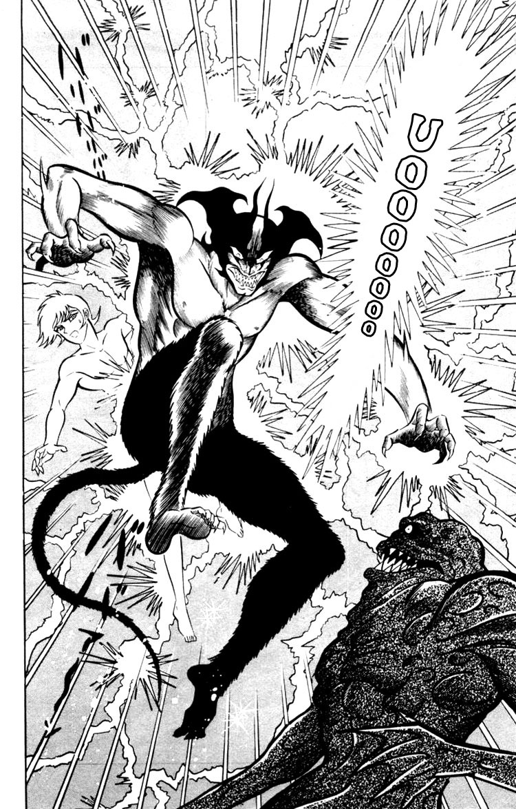 Shin Devilman Chapter 4.2 page 33 - Chapter 4 v2 : The Bewitching Queen of Versailles