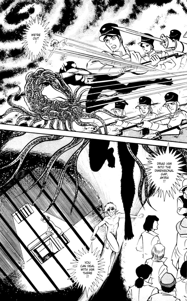Shin Devilman Chapter 4.2 page 36 - Chapter 4 v2 : The Bewitching Queen of Versailles