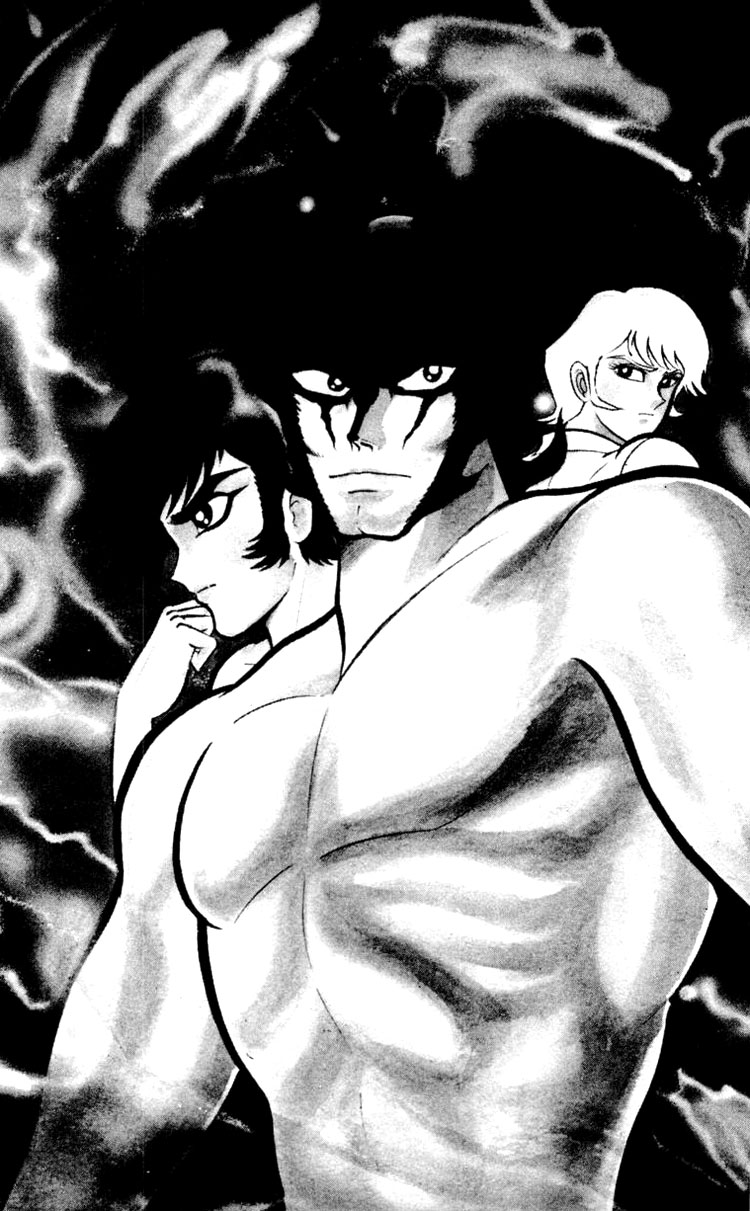 Shin Devilman Chapter 4.2 page 4 - Chapter 4 v2 : The Bewitching Queen of Versailles